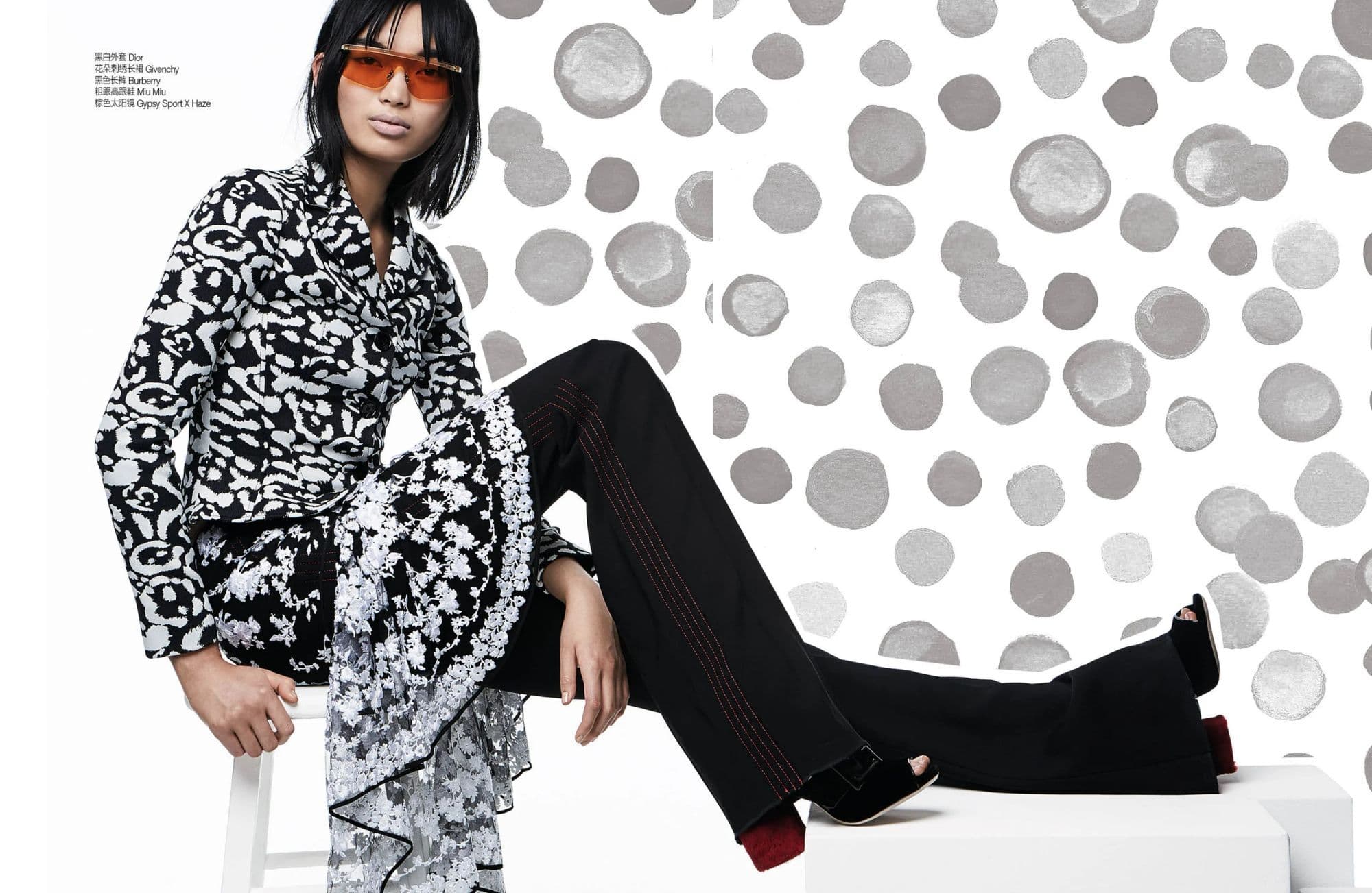 Self China — Simply Flared