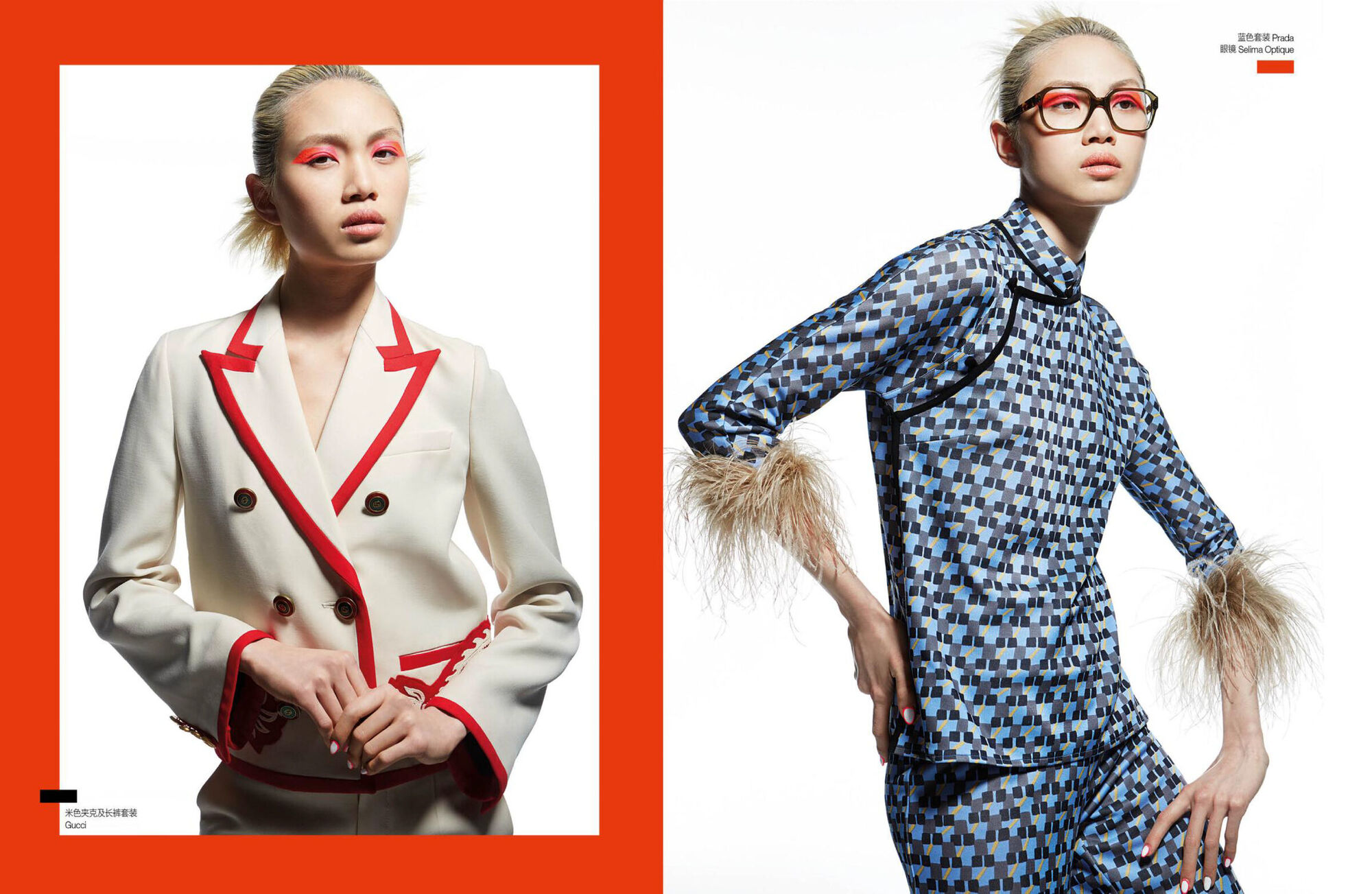 Easy Chic — red piping blazer and checked suit