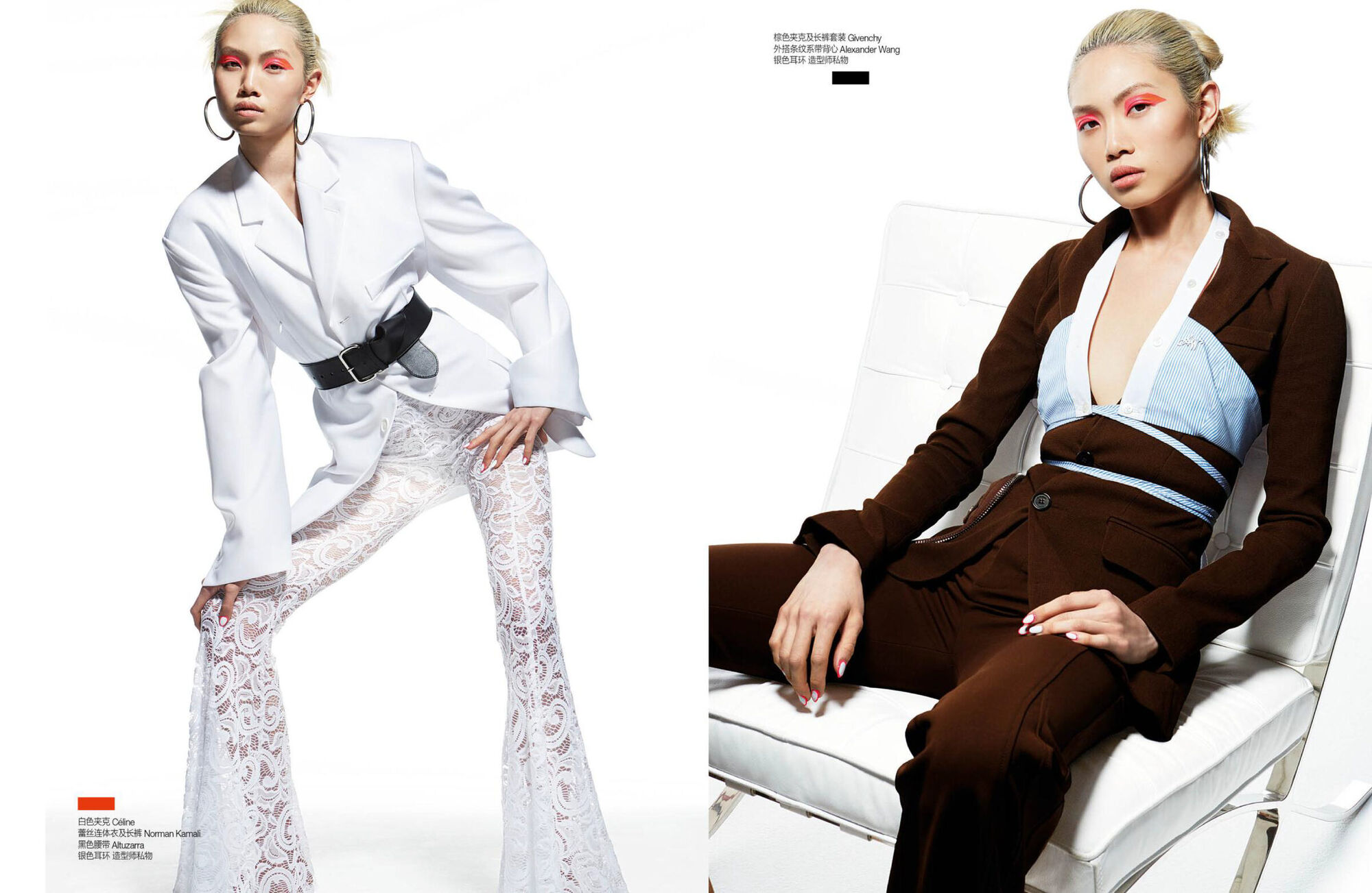 Easy Chic — white lace trousers and brown suit